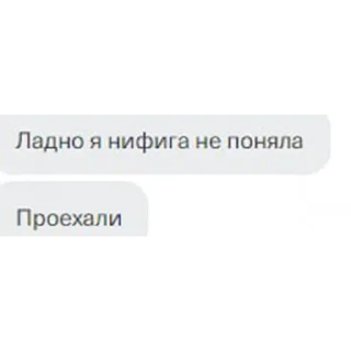 Sticker Стикерпак ценой пива 1 - 8