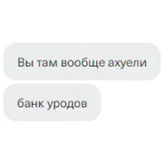 Sticker Стикерпак ценой пива 1 - 1