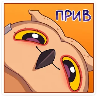 Стикер Совушка Tiny Bunny - @stickers_vk - 7