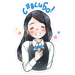 Стикер Полина от @TgSticker - 11