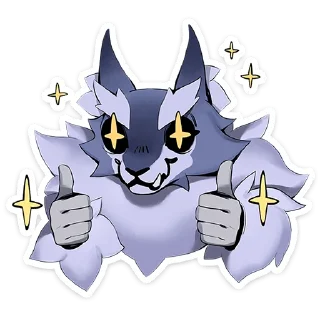 Стикер Волчик - @stickers_vk - 1