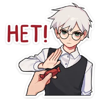 Sticker Антон • @TgSticker - 5