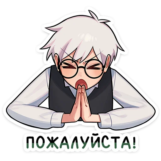 Sticker tinybunnyantonvk - 1