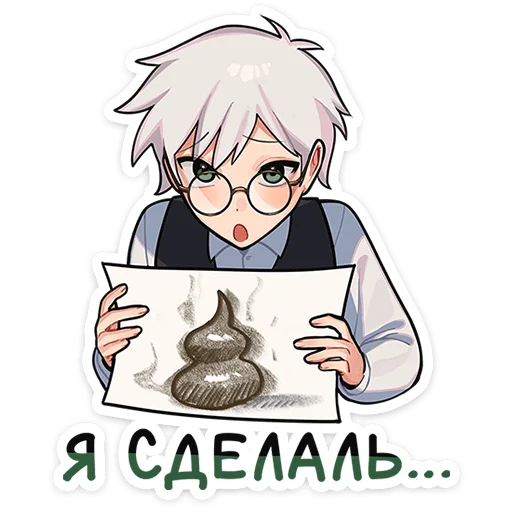 Sticker tinybunnyantonvk - 1