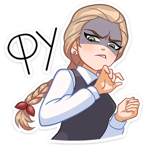 Стикер Катя :: @stickroom - 4