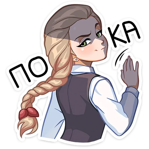 Стикер Катя :: @stickroom - 3