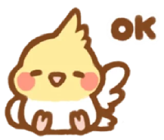 Стикер tiny chickie | @cutestickers4you - 0