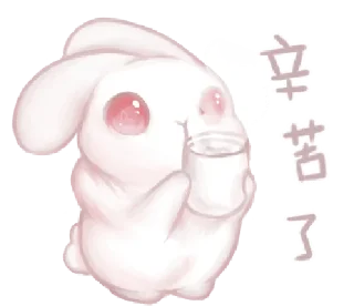 Sticker ㅤ⋆ @pwoppies ˖ 𝗰̲𝖚𝖙𝖎𝖊ꜜ - 0