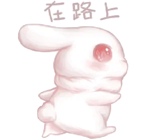 Sticker ㅤ⋆ @pwoppies ˖ 𝗰̲𝖚𝖙𝖎𝖊ꜜ - 1