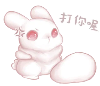 Sticker ㅤ⋆ @pwoppies ˖ 𝗰̲𝖚𝖙𝖎𝖊ꜜ - 8