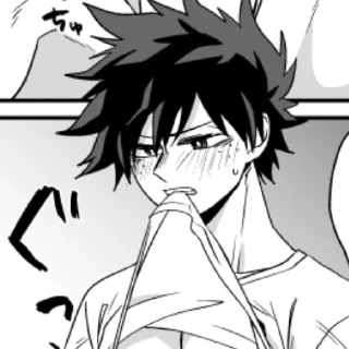 Sticker Ты пассив - 10