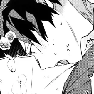 Sticker Ты пассив - 5