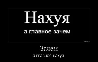 СМС шрифт скриншот