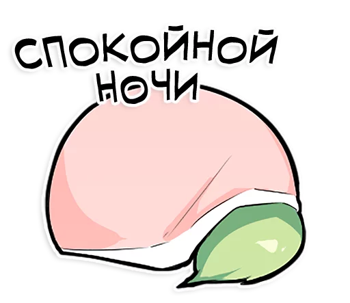 Стикер Tithi-chan - 2