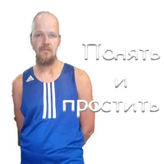 Sticker Titov by @shaboldaAdm - 3