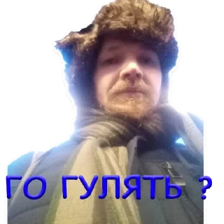 Sticker Titov by @shaboldaAdm - 4