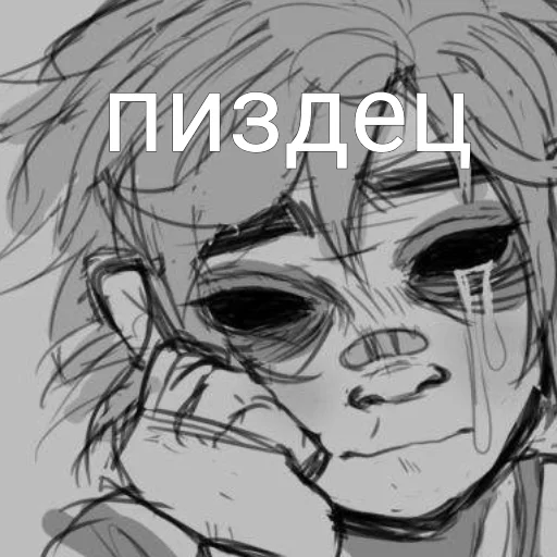 эскиз иллюстрация человеческое лицо