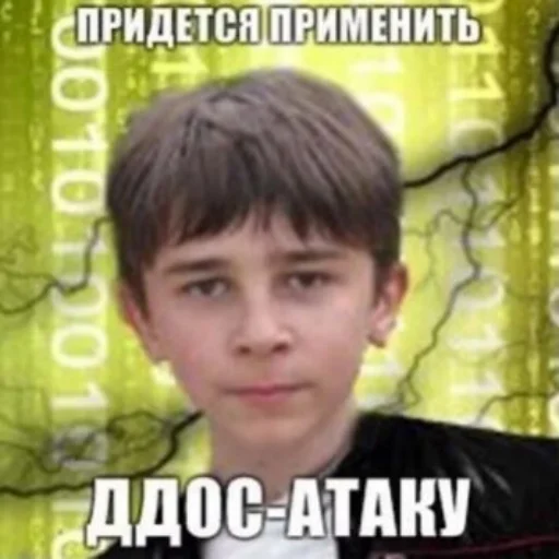 Sticker wylsacom - 9