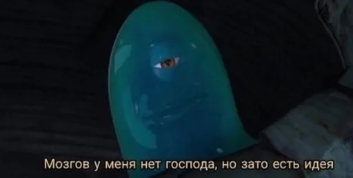 Sticker wylsacom - 3