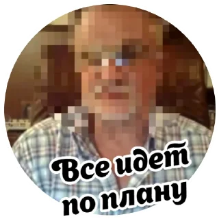 Стикер tkovila - 2