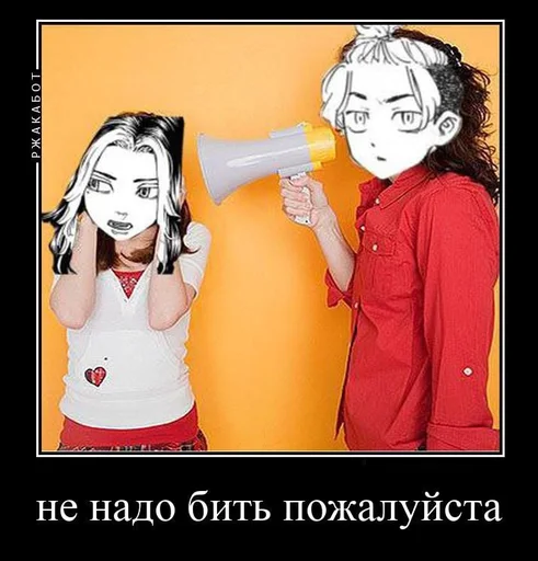 Стикер ткш бог :: @fStikBot - 10