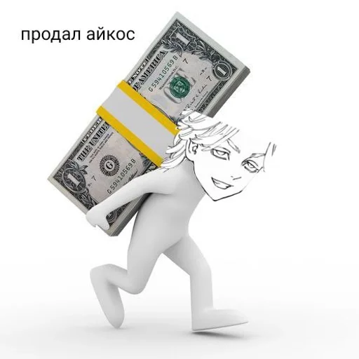 Стикер ткш бог :: @fStikBot - 9