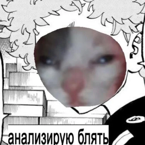 Стикер ткш бог :: @fStikBot - 8