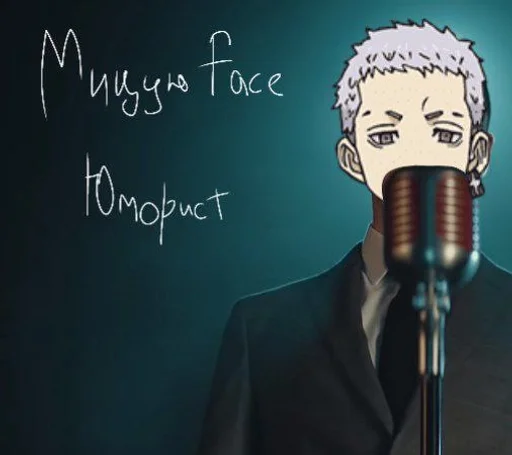 Стикер ткш бог :: @fStikBot - 6