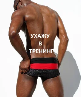 Стикер Актуал Очка - 5