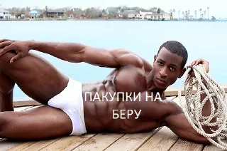 Стикер Актуал Очка - 7