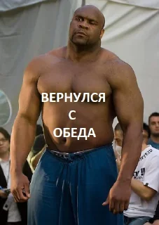 Стикер Актуал Очка - 4