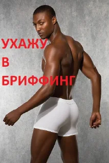 Стикер Актуал Очка - 11