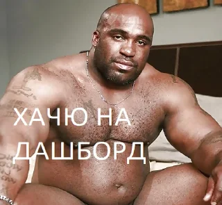 Стикер Актуал Очка - 0