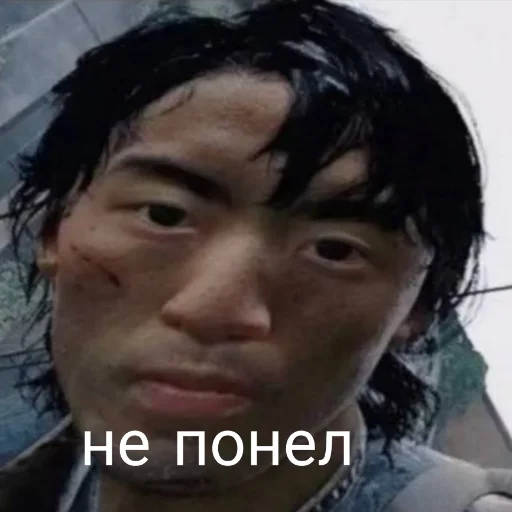 Sticker tlouneizer - 1