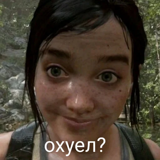 Стикер tlouneizer - 1