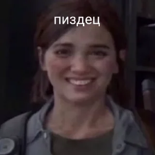 Sticker tlou stickers - 9