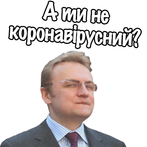 human face clothing man