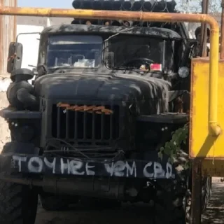 Стикер tm_bangers - 3