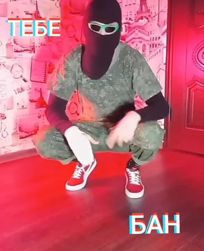 ТОП ФРАНЦ ТОП :: @fStikBot - 