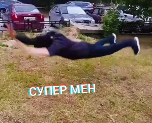 Sticker ТОП ФРАНЦ ТОП :: @fStikBot - 11