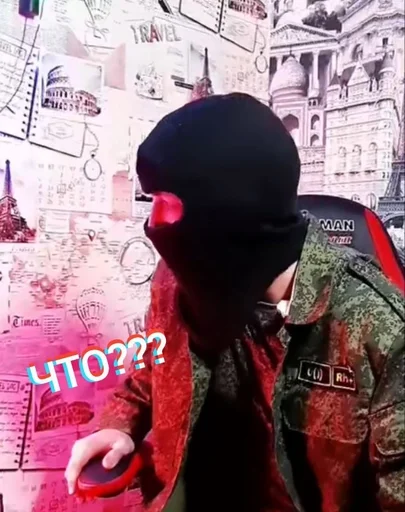 Sticker ТОП ФРАНЦ ТОП :: @fStikBot - 10