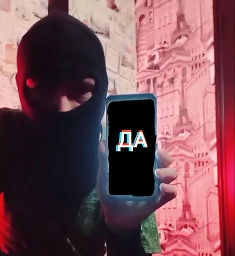 Sticker ТОП ФРАНЦ ТОП :: @fStikBot - 7