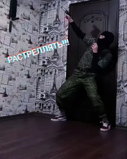 Sticker ТОП ФРАНЦ ТОП :: @fStikBot - 6