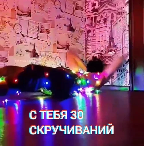 Sticker ТОП ФРАНЦ ТОП :: @fStikBot - 4