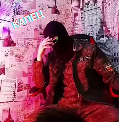 Sticker ТОП ФРАНЦ ТОП :: @fStikBot - 3