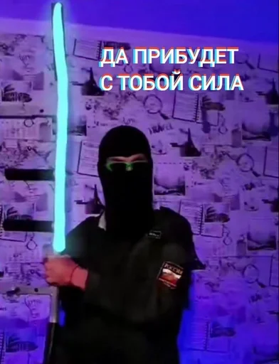 Sticker ТОП ФРАНЦ ТОП :: @fStikBot - 2