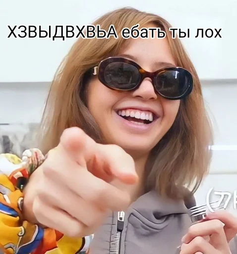 person goggles human face