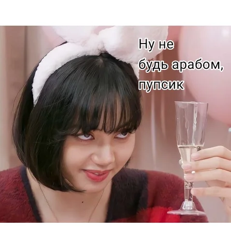 person human face drink