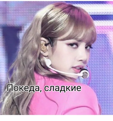 human face person screenshot