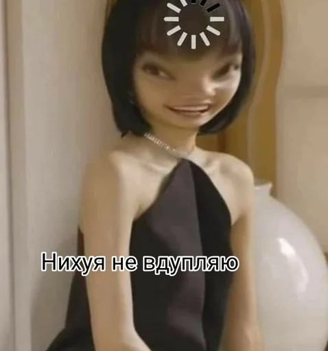 person text female person